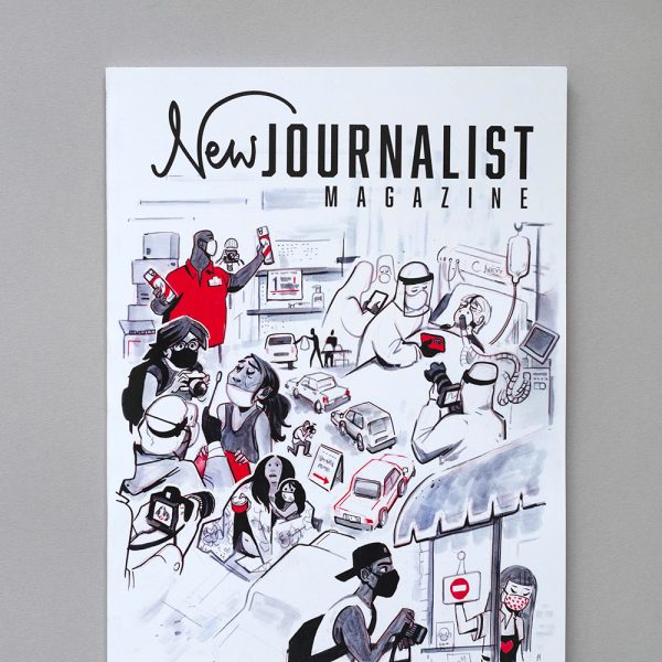 New Journalist Magazine Issue 0