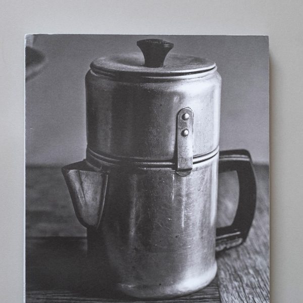 Luncheon N11 SS 2021 1 Luncheon N11 SS 2021