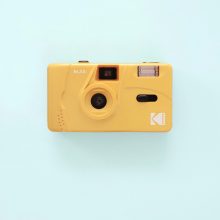 Kodak M35 35mm Camera Yellow Kodak M35 35mm Camera Yellow