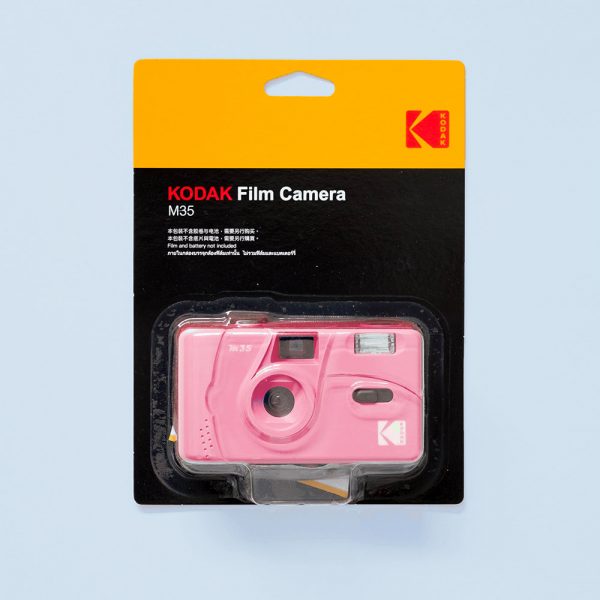Kodak M35 Film Camera Pink Kodak M35 Film Camera Pink