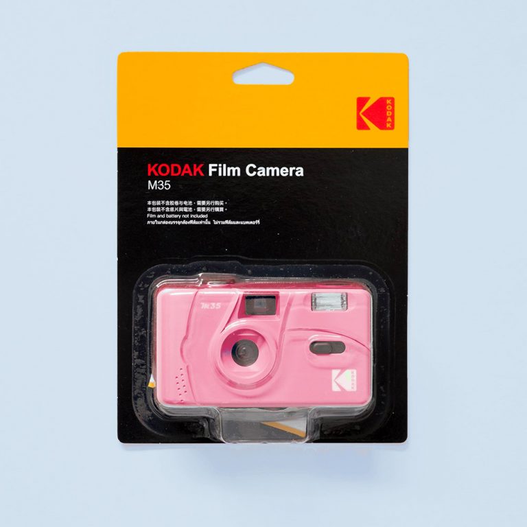 Kodak M35 35mm Camera Pink Parallax Photographic