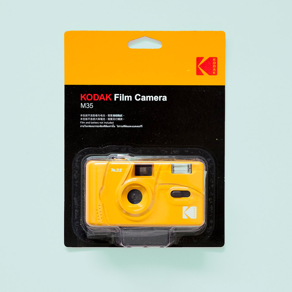 35mm Film Camera - Kodak m35 Reusable with Flash Camera (Blue) – Film  Photography Project Store