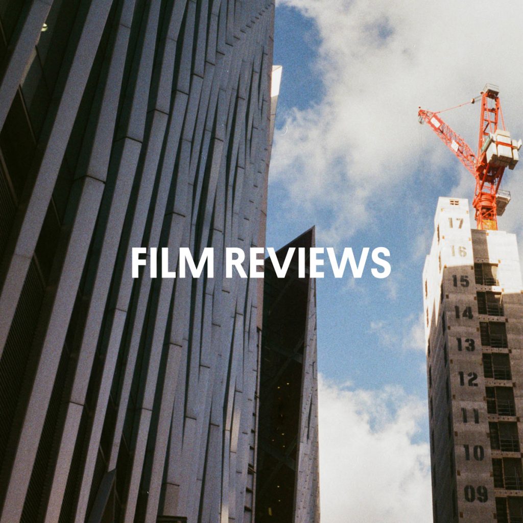 Film Reviews Fuji C200 400