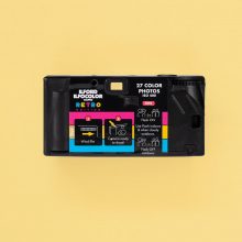 Ilford Ilfocolor Rapid Retro Disposable Camera Ilford Ilfocolor Rapid Retro Disposable Camera