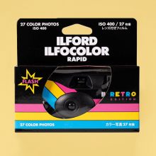 Ilford Ilfocolor Rapid Retro Disposable Camera Box Ilford Ilfocolor Rapid Retro Disposable Camera