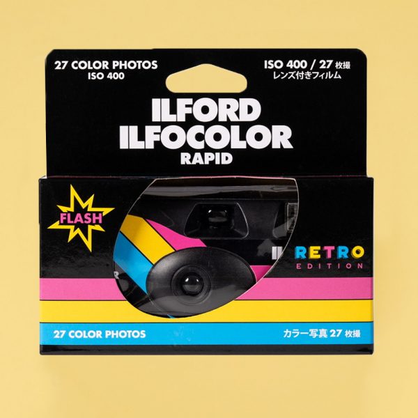 Ilford Ilfocolor Rapid Retro 35mm Disposable Film Camera Parallax