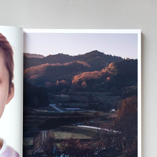 The New Order Issue 26