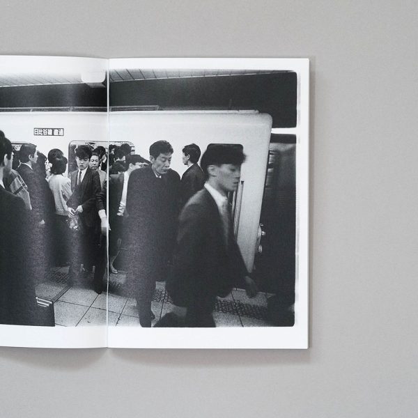 LIONEL DERIMAIS Tokyo Subway 1987