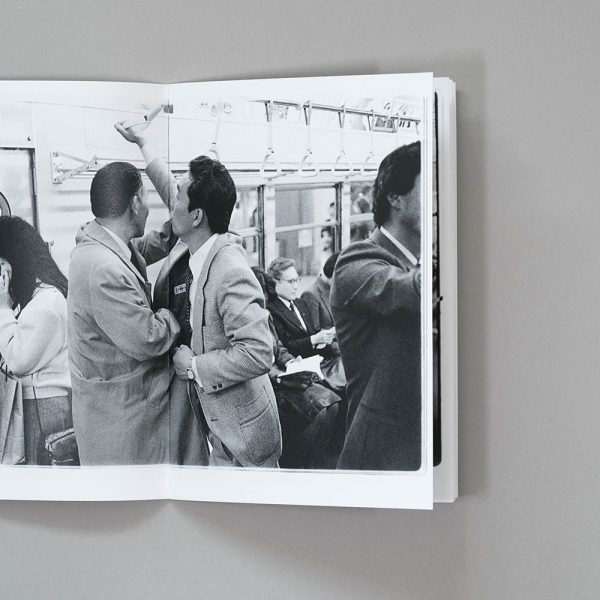 LIONEL DERIMAIS Tokyo Subway 1987