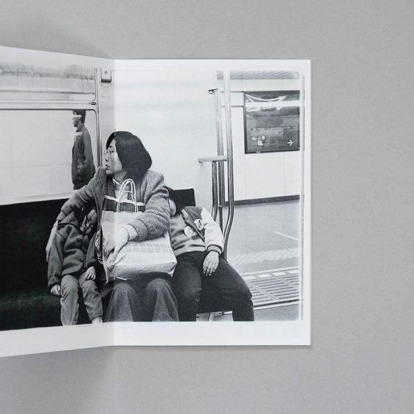 LIONEL DERIMAIS Tokyo Subway 1987