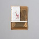 ALICE CAMPOS Flesh Print Pack 1