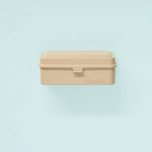 Kodak Film Case Beige