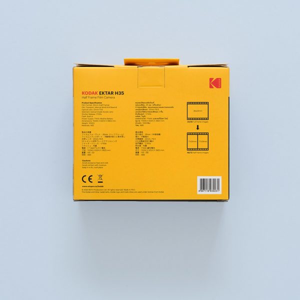 Kodak Ektar H35 Half Frame Film Camera Brown Box 1 Kodak Ektar H35 Half Frame Film Camera Brown Box 1
