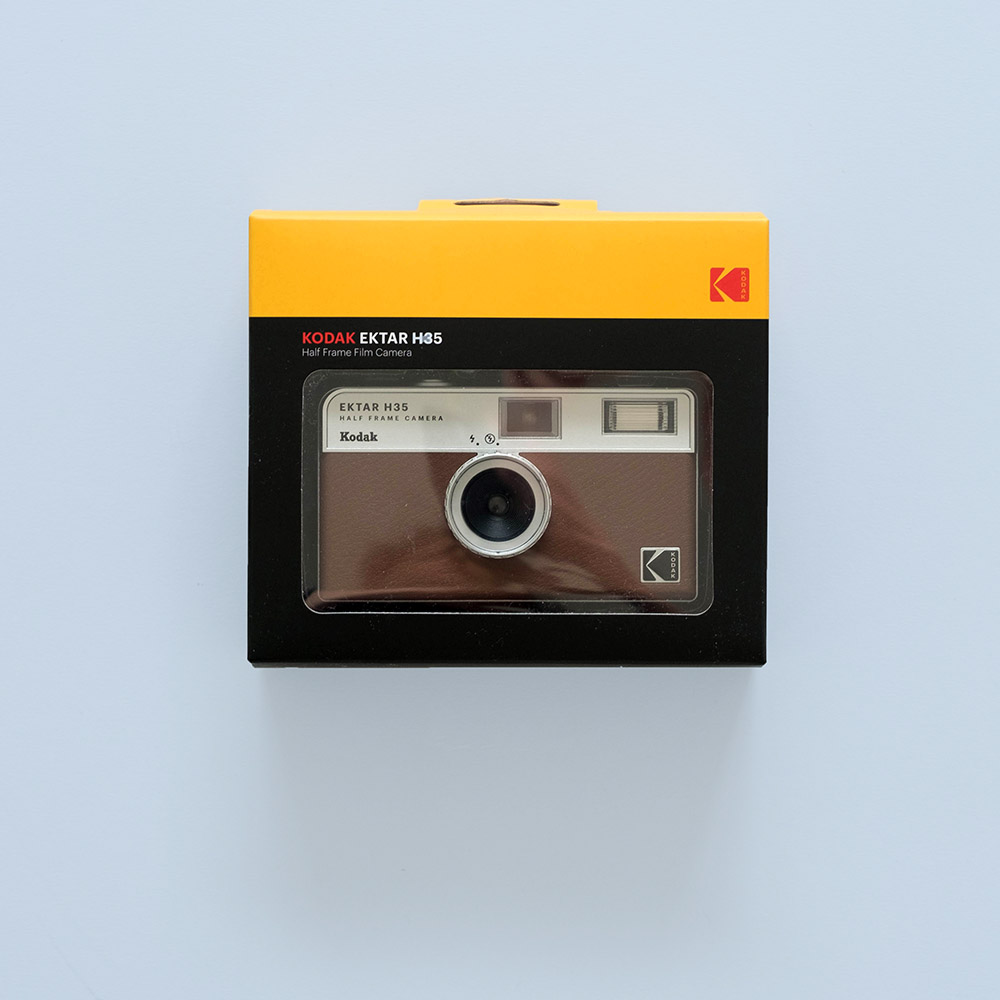 Kodak Ektar H35 Half Frame Film Camera Brown - Parallax