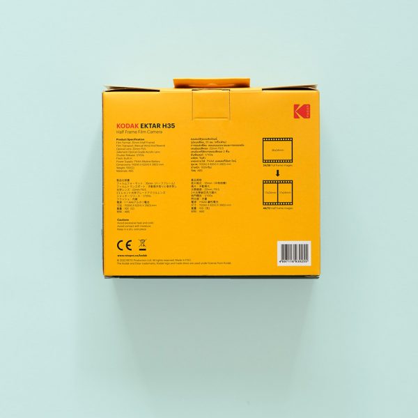 Kodak Ektar H35 Half Frame Film Camera Sand Box 1