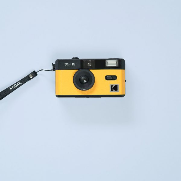 Kodak Ultra F9 35mm Film Camera Yellow