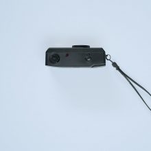 Kodak Ultra F9 35mm Film Camera Yellow