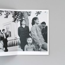 MARTIN PARR China 1985 1 Café Royal Books