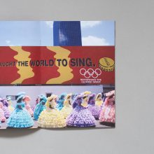 BARRY LEWIS Atlanta 1995 Café Royal Books