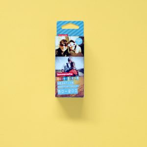 Lomography Redscale XR 50-200 35mm Film 3 Pack
