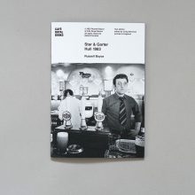 RUSSELL BOYCE Star & Garter Hull 1983 RUSSELL BOYCE Star & Garter Hull 1983 Café Royal Books