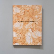 BREA SOUDERS Another Online Pervert BREA SOUDERS Another Online Pervert