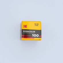 Kodak Kodacolor 100 35mm 3 Kodak Kodacolor 100 35mm