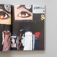 The Street Photographer's Manual 1 The Street Photographer's Manual