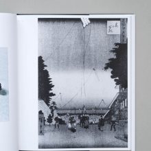 NAOHIRO HARADA Tokyo Fishgraphs 4 NAOHIRO HARADA Tokyo Fishgraphs