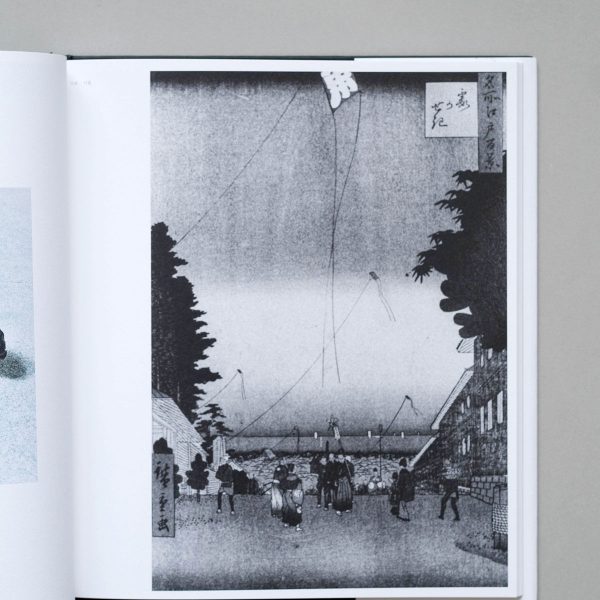 NAOHIRO HARADA Tokyo Fishgraphs 4 NAOHIRO HARADA Tokyo Fishgraphs