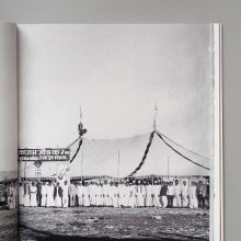 ABHISHEK KHEDEKAR Tamasha 3 ABHISHEK KHEDEKAR Tamasha