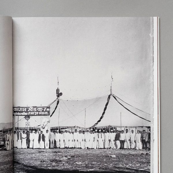 ABHISHEK KHEDEKAR Tamasha 3 ABHISHEK KHEDEKAR Tamasha