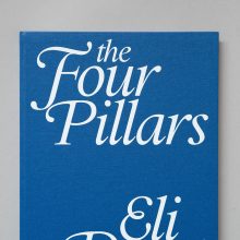 ELI DURST The Four Pillars ELI DURST The Four Pillars
