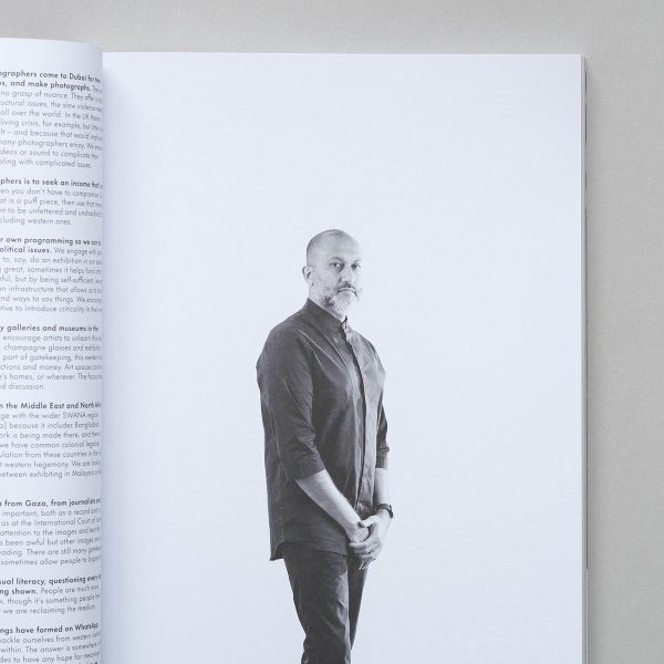 British Journal of Photography 7917 March 2024 Virtual Reality