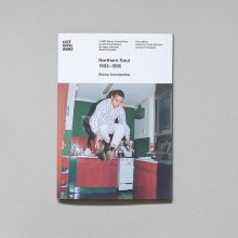 ELAINE CONSTANTINE Northern Soul 1993-1996