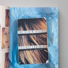 SOFIA COPPOLA Archive 1 SOFIA COPPOLA Archive