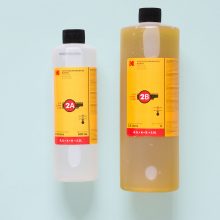 Kodak Color Negative C-41 Film Processing Kit 2.5L