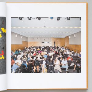 ALEC SOTH Advice For Young Artists