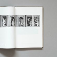 Exteriors: Annie Ernaux and Photography