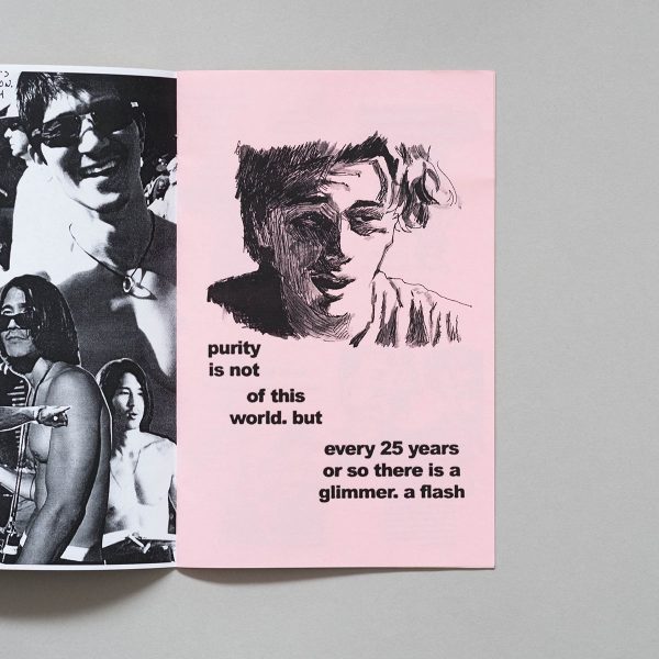 For The Love Of Gregg Araki