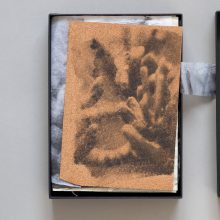 NAROA PÉREZ Trail of Touch Book 1 NAROA PÉREZ Trail of Touch Book