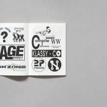 KFAX3 Record Label Logo Archive Vol.1