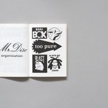 KFAX3 Record Label Logo Archive Vol.1