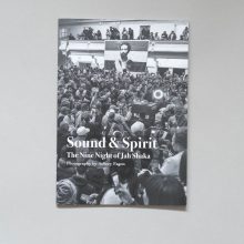 AUBREY FAGON Sound & Spirit AUBREY FAGON Sound & Spirit