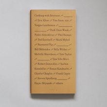 Cooking with Scorcese Vol 4