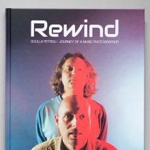 SOULLA PETROU Rewind