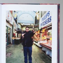 SOULLA PETROU Rewind