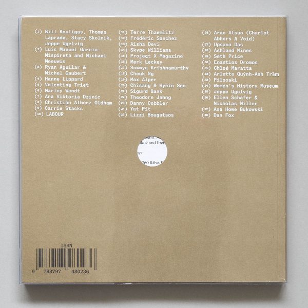 Viscose Journal 8 Sound