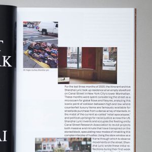 Viscose Journal Issue 1 Style