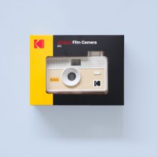 Kodak Ultra i60 Film Camera Yellow Box Kodak i60 35mm Film Camera Light Yellow